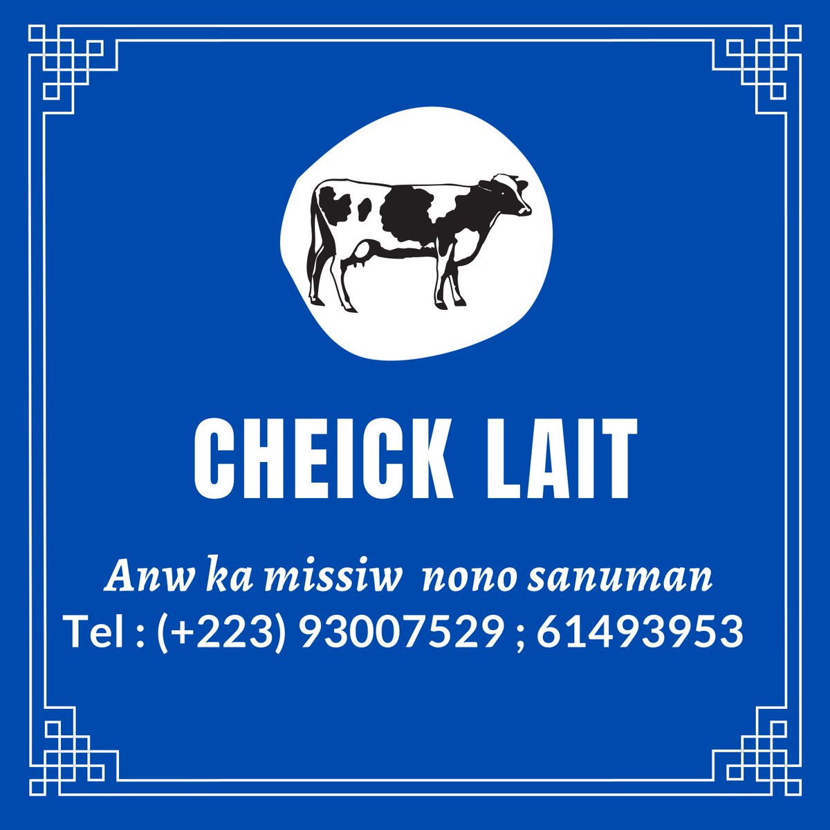 CheickLait's tweet image. Savez-vous que @CheickLait RÉCOMPENSE SES MEILLEURS CLIENTS à la fin de chaque mois ? 

Et oui, vous pouvez gagner jusqu’à 5L de lait frais chaque mois 😌😊

Multipliez vos ACHATS à travers nos réseaux et multipliez vos CHANCES d’être élu client ou cliente du mois 😇🥛