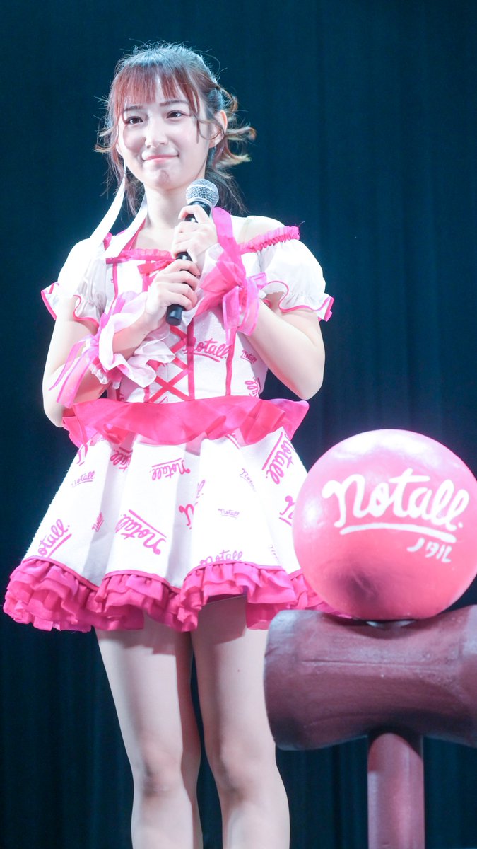 yutan782's tweet photo. notall
宴 -notage- 第七夜
@ ヒューリックホール東京
2022.10.7
"Heart attack"
尊死
#拡散希望
#音井結衣
#おゆい
#notall
#notall_photo
#ピンク
#WALLOP
#帰国子女
#アメリカ
#バイリンドル
#notage
#ノタゲ
#ゆいラブ https://t.co/SlEP4Z9FGF