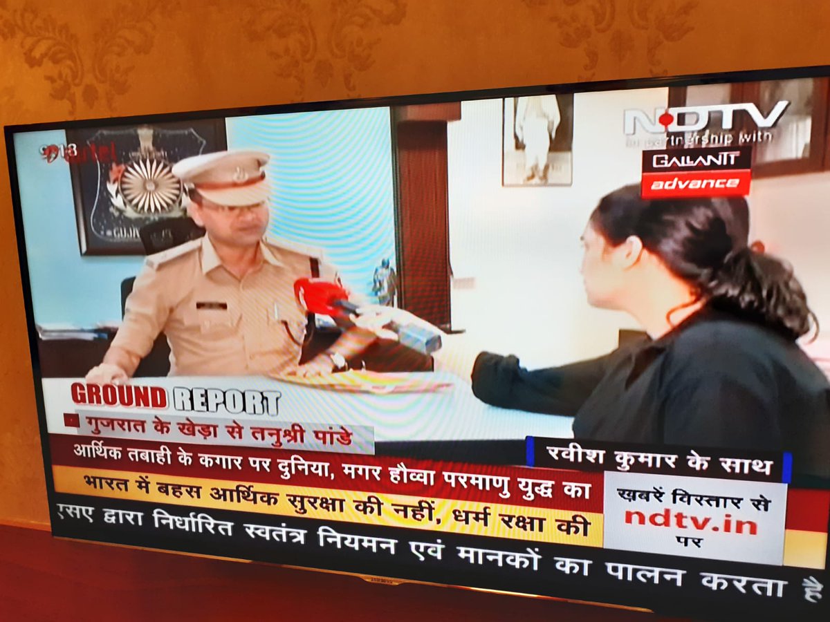 TanushreePande's tweet photo. My report -
1. No action against local Crime Branch cops seen flogging in #Gujarat
2. Muslim men were flogged for pelting stones. But so far, cops found NO video evidence of that
3. FIR which names 43 Muslim men was filed solely on basis of complaint by Sarpanch Indravadhan Patel https://t.co/OaizevTn0r
