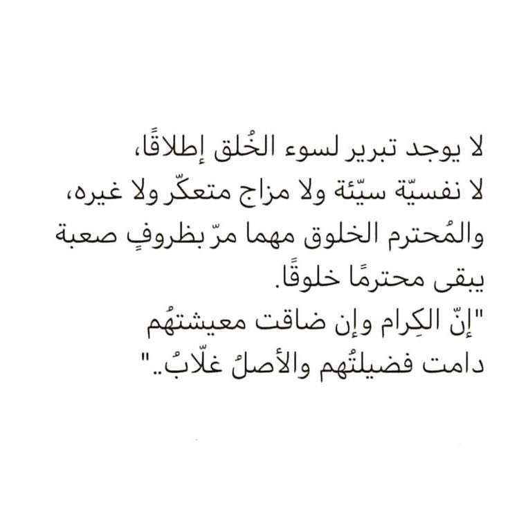 ishaikha0's tweet photo. https://t.co/JXc8y0D1Zt
