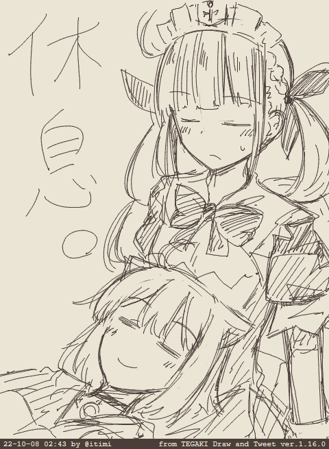 zz #あくおか #tegaki_dt 