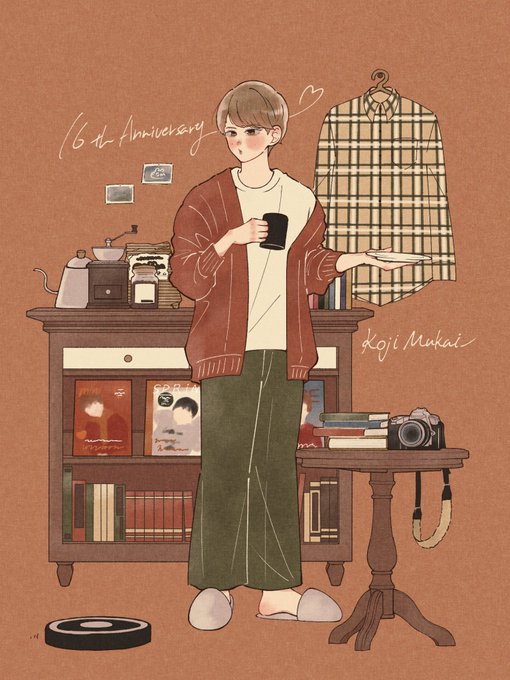 康二くん入所16周年おめでとうございますいつも笑顔にしてもらってます #向井康二入所16周年 #向井康二入所記念日 #向井康二 