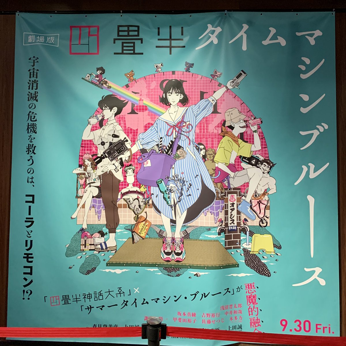 ゆずのすけ tweet media