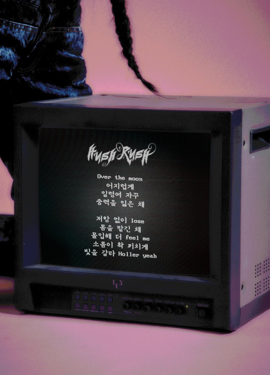 LEE CHAE YEON 1st Mini Album
[HUSH RUSH]

Lyrics 🎼

Coming Soon
2022. 10. 12 PM 6

#이채연 #LEECHAEYEON #HUSHRUSH