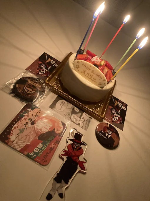 #迫圧紘生誕祭2022 #迫圧紘生誕祭 7月にハマってここまで狂うと思いませんでした。おめでとうございます。まだ出てきます。まだ出てきます。 
