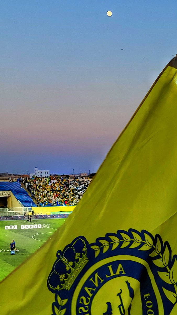 صورة اليوم #نصر و قمر من ابها #ابها_النصر 
<a href="/AlNassrFC/">نادي النصر السعودي</a>