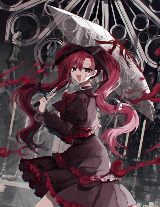 ラヴリーアサシン 