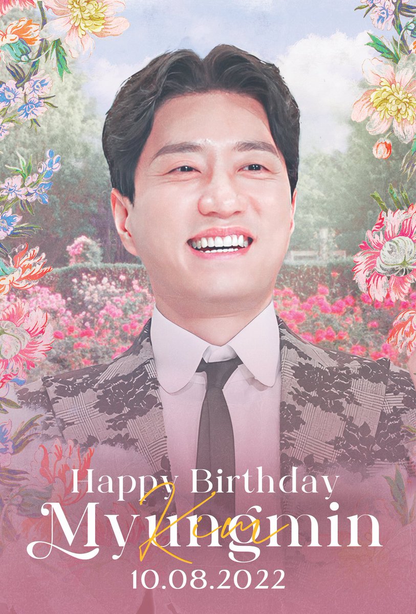 KimmyungminTH's tweet photo. ⟡Ⓜ️𐐪𐑂🤍⟡♡⟡Ⓜ️𐐪𐑂🤍⟡

✴︎ HAPPY BIRTHDAY ✴︎
KIM MYUNG MIN ✶ 김명민

#김명민 #KimMyungmin #KMMTH 
#KMMBD2022 #HappyMMday

⟡Ⓜ️𐐪𐑂🤍⟡♡⟡Ⓜ️𐐪𐑂🤍⟡ https://t.co/irABYV8BNo