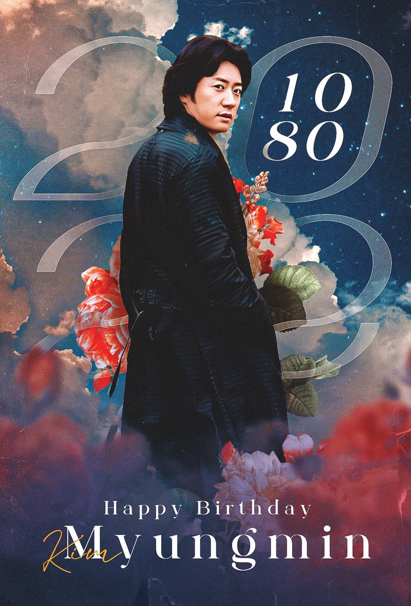 KimmyungminTH's tweet photo. ⟡Ⓜ️𐐪𐑂🤍⟡♡⟡Ⓜ️𐐪𐑂🤍⟡

✴︎ HAPPY BIRTHDAY ✴︎
KIM MYUNG MIN ✶ 김명민

#김명민 #KimMyungmin #KMMTH 
#KMMBD2022 #HappyMMday

⟡Ⓜ️𐐪𐑂🤍⟡♡⟡Ⓜ️𐐪𐑂🤍⟡ https://t.co/irABYV8BNo