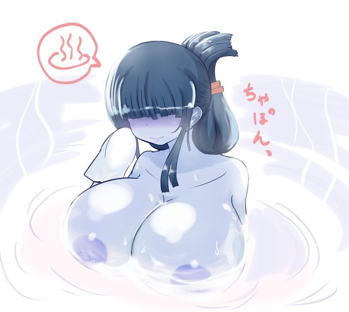 今日も寒いので温泉で温まる幽霊ちゃん😇 