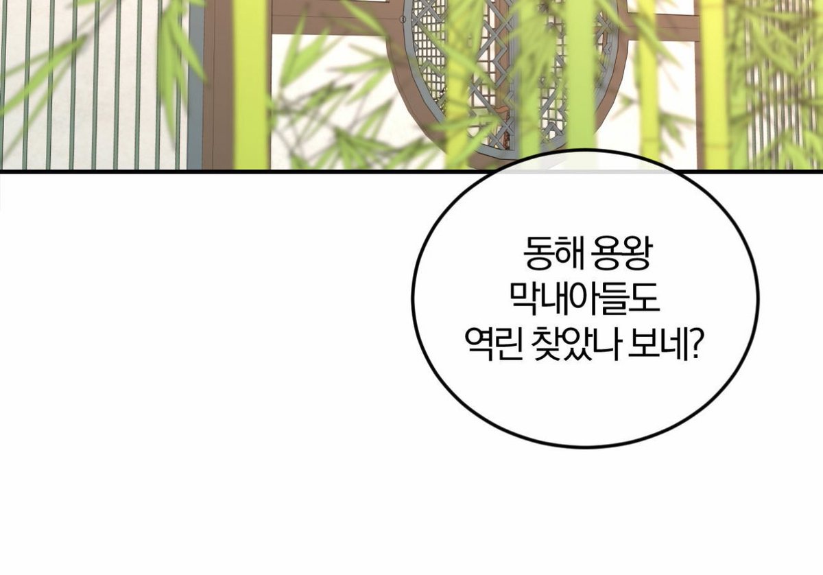 saemmul724's tweet photo. 거대한 모스카레토 세계관 ㅠㅠㅠㅠㅠㅠㅋㅋㅋㅋ 여기서 이렇�� ㅋㅋㅋㅋㅋㅋㅋ 이어질줄은 ㅠㅠㅠㅋㅋㅋㅋㅋ https://t.co/wpPI5fwCG4