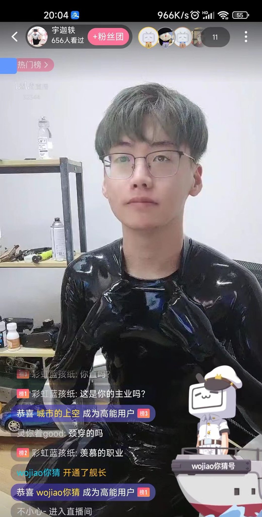 Zoyo on Twitter "今日分直播截图。 https//t.co/ULVXkMTUGt" / Twitter