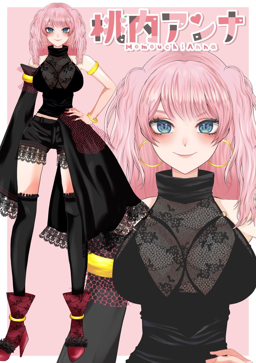 まじで元気な姉ギャルVtuberです💕🍑

🍑youtube｜bit.ly/3QY1jh6
🍑マシュマロ｜bit.ly/3TlE2HH
🍑tiktok ｜ bit.ly/3efLnsG
🍑芋｜ bit.ly/3fFrDik

🍑総合｜#アンナパーティー
🍑FA ｜#絵ンナ