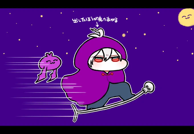 サマチャンえあるびのハロウィン皆勤の男になってほしいな…🙏のきもちで一昨年の魔女さんだけど去年に描いたやつ(ややこし)の再掲 吸血🦇ヌもいる 