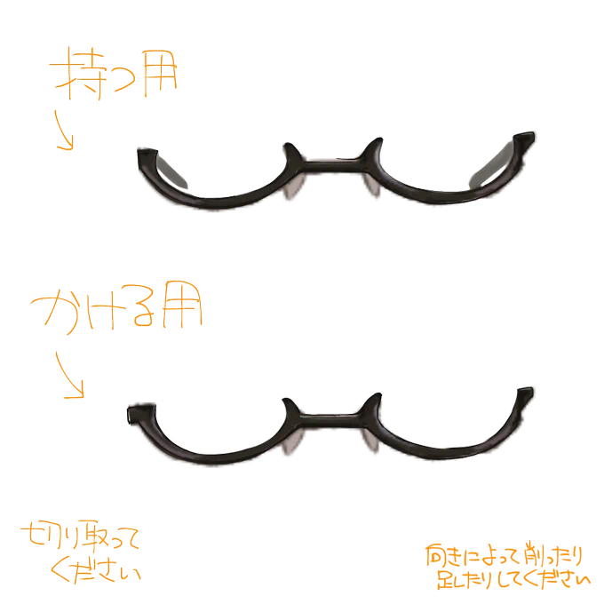 【刀也の日おめでたいので剣持の素材②】#剣持刀也架空配信メガネに手を添えたりできそう系右手の素材です。いろいろ使えるかも…?▼制服(いつもの)用ꘜ髪を耳にかける風や口元を隠したりにも!腕と眼鏡パーツは別々になってます 
