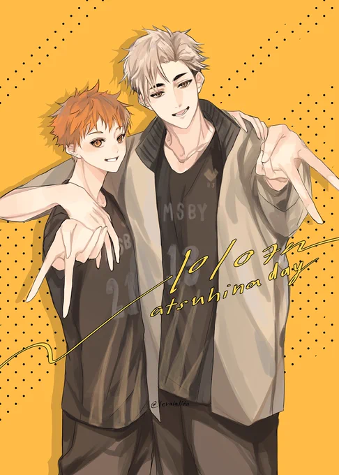  คิดถึงอีกละ#atsuhina #侑日 #อัตสึฮินะ 