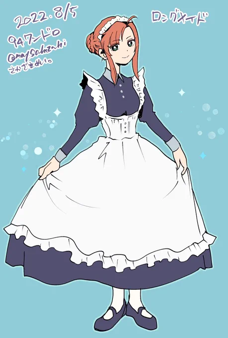 #ヒナちゃんにオシャレさせ隊
よし今は過去絵しかない!健康になったらまた来る! 