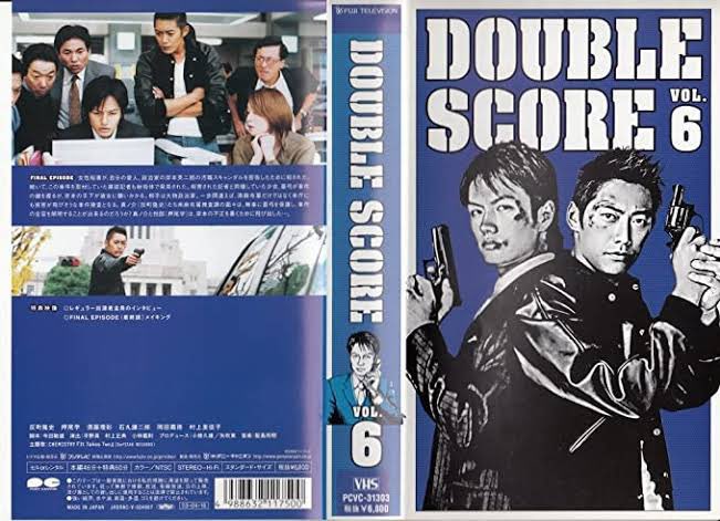 今日は何の日 【2002年10月8日(火)】 フジ火9枠 #ダブルスコア 開始