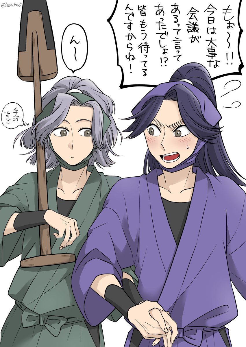 #藤綾の日 ⚠️年齢操作
アヤベを探すのは困るけど実は嫌じゃないし自分の役目だと思ってるトゥナイ 