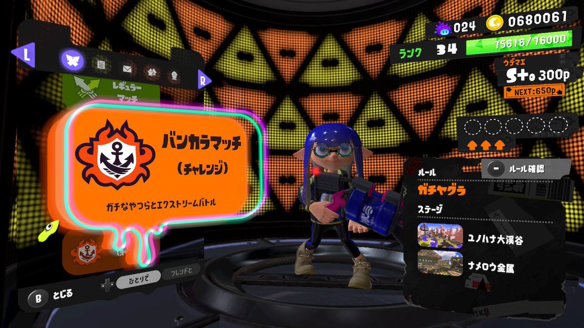 aipulesittyan's tweet photo. にゃはは。 https://t.co/hlgJv2WAFL