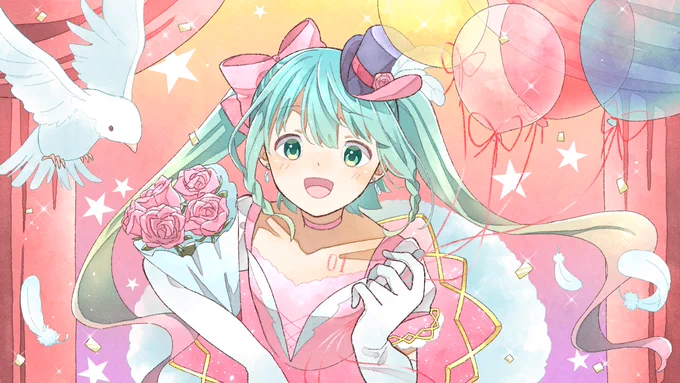 プレシャスエンターテイナー/初音ミクNiconico ▷   ▷ 幸せいっぱいのミクちゃん描きました!よろしくお願いしますっ! #ボカコレ2022秋絵師アワード 
