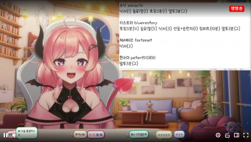 restory6804's tweet photo. #츄메이트 #chumate
@succuVus_chume
당첨 떴냐아!!!!!!! https://t.co/iDmVn4ww4H