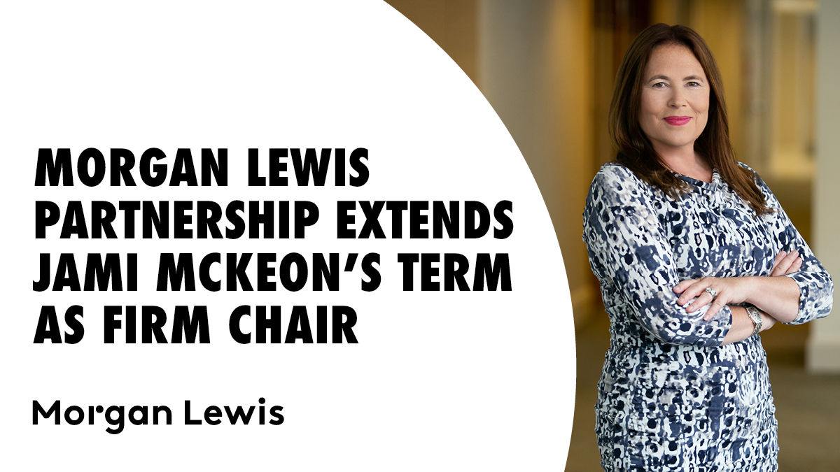 Morgan Lewis tweet media