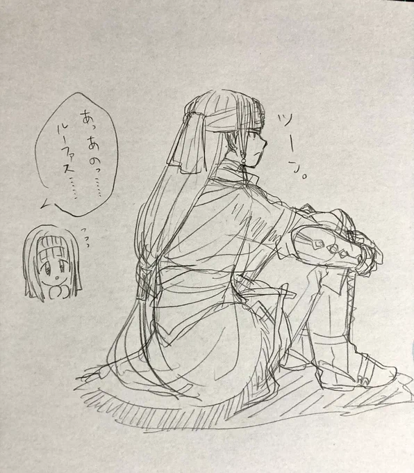 三角座りしてアリーシャにお尻を向けるルーファス24歳 