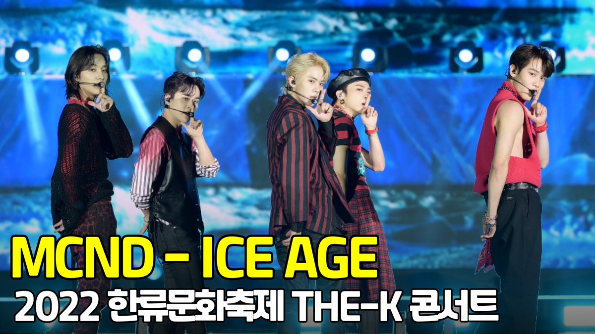OSEN_Photo's tweet photo. [4K] MCND - ICE AGE 더케이 콘서트 무대 직캠 [O! STAR] 

https://t.co/FYmI7Rp338 

#MCND #엠씨엔디 #캐슬제이 #빅 #민재 #휘준 #윈 #2022한류문화축제 #한류문화축제 #더케이콘서트 #Kpop #IDOL #OSEN #오센 https://t.co/GuZNugZ7oW
