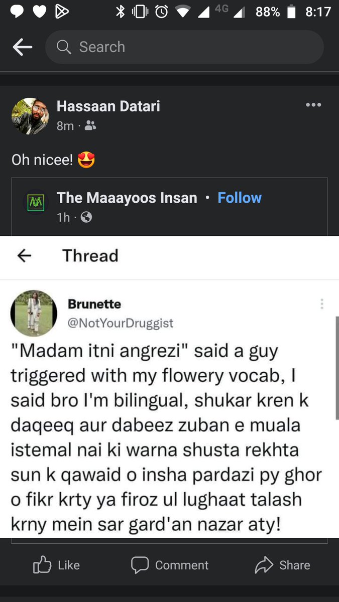 Hassaan_Datari's tweet photo. @NotYourDruggist Here you go! 😂 https://t.co/pFGeRjYIJZ