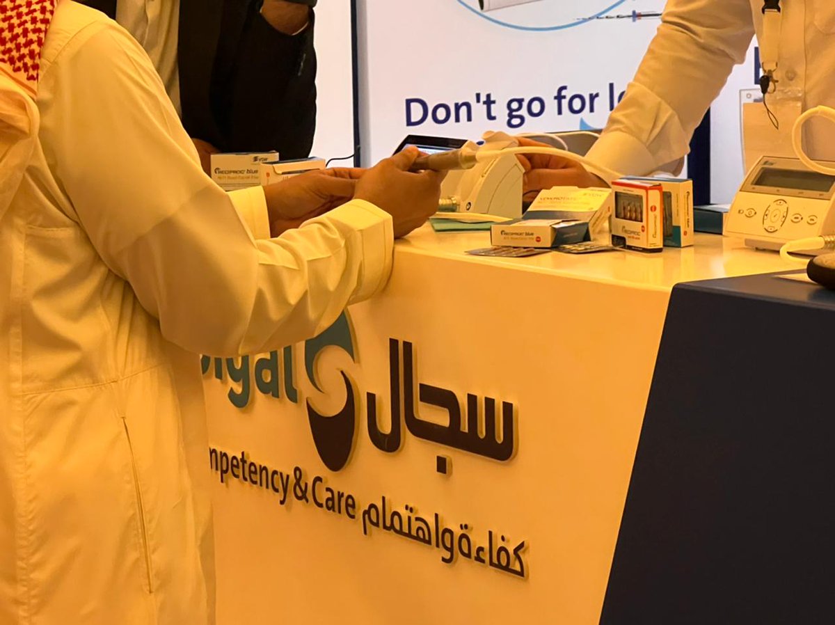 sigal_world's tweet photo. Don't forget to visit the Sigal World booth in SES 2022!

لا تنس زيارة الجزء المخصص لعالم سجال في "المؤتمر الحادي عشر للجمعية السعودية لعلاج جذور وأعصاب الأسنان"

#sigal_world
#SES22
#SES2022
#endoconferences
#endoconference https://t.co/iCPIfx9Asz