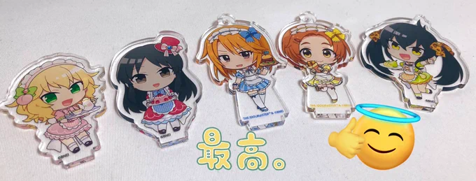 わっはっはっは! 