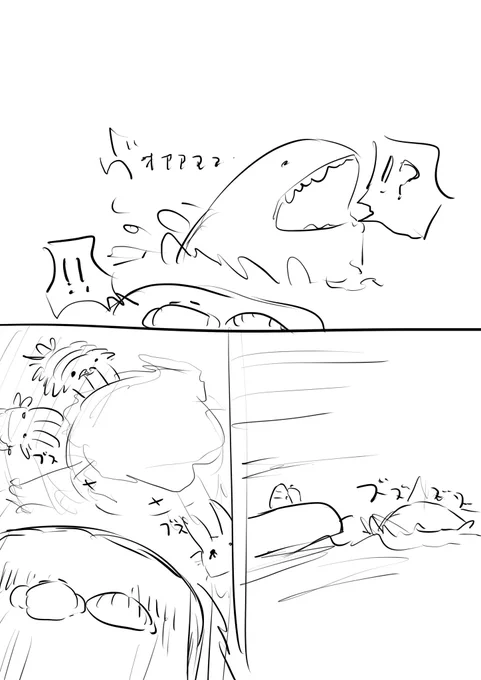 ⑦ 
