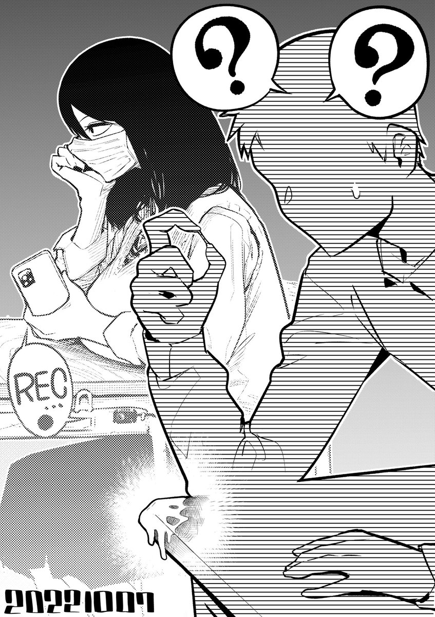 【今日のラクガキ】
「毎朝、僕の机の角が謎の液体でべっとりしてるんだけど…???」 