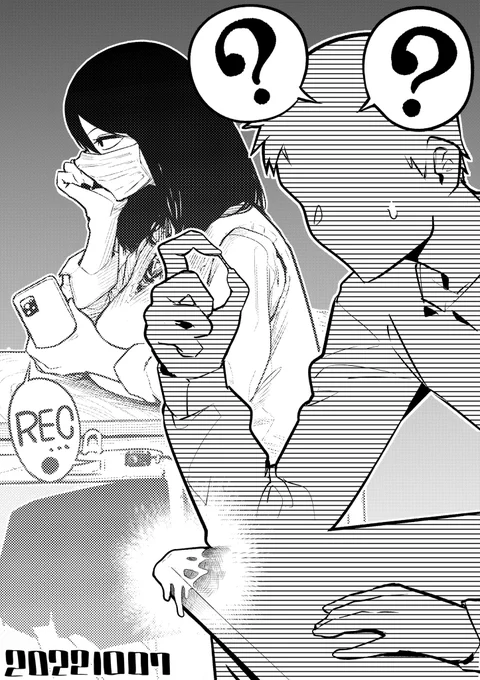 【今日のラクガキ】
「毎朝、僕の机の角が謎の液体でべっとりしてるんだけど…???」 