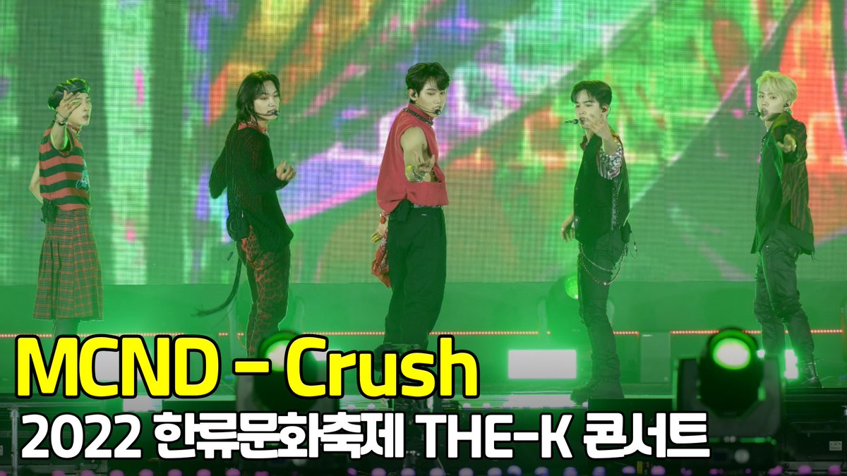OSEN_Photo's tweet photo. [4K] MCND - Crush 더케이 콘서트 무대 직캠 [O! STAR] 

https://t.co/uRleuGF7VF 

#MCND #엠씨엔디 #캐슬제이 #빅 #민재 #휘준 #윈 #2022한류문화축제 #한류문화축제 #더케이콘서트 #Kpop #IDOL #OSEN #오센 https://t.co/TafPLfkVvY