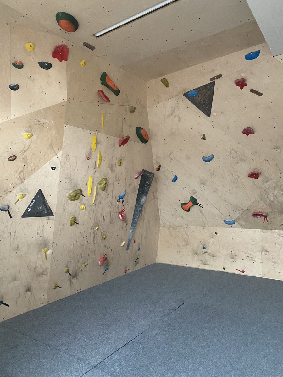 But does your office have a climbing wall?