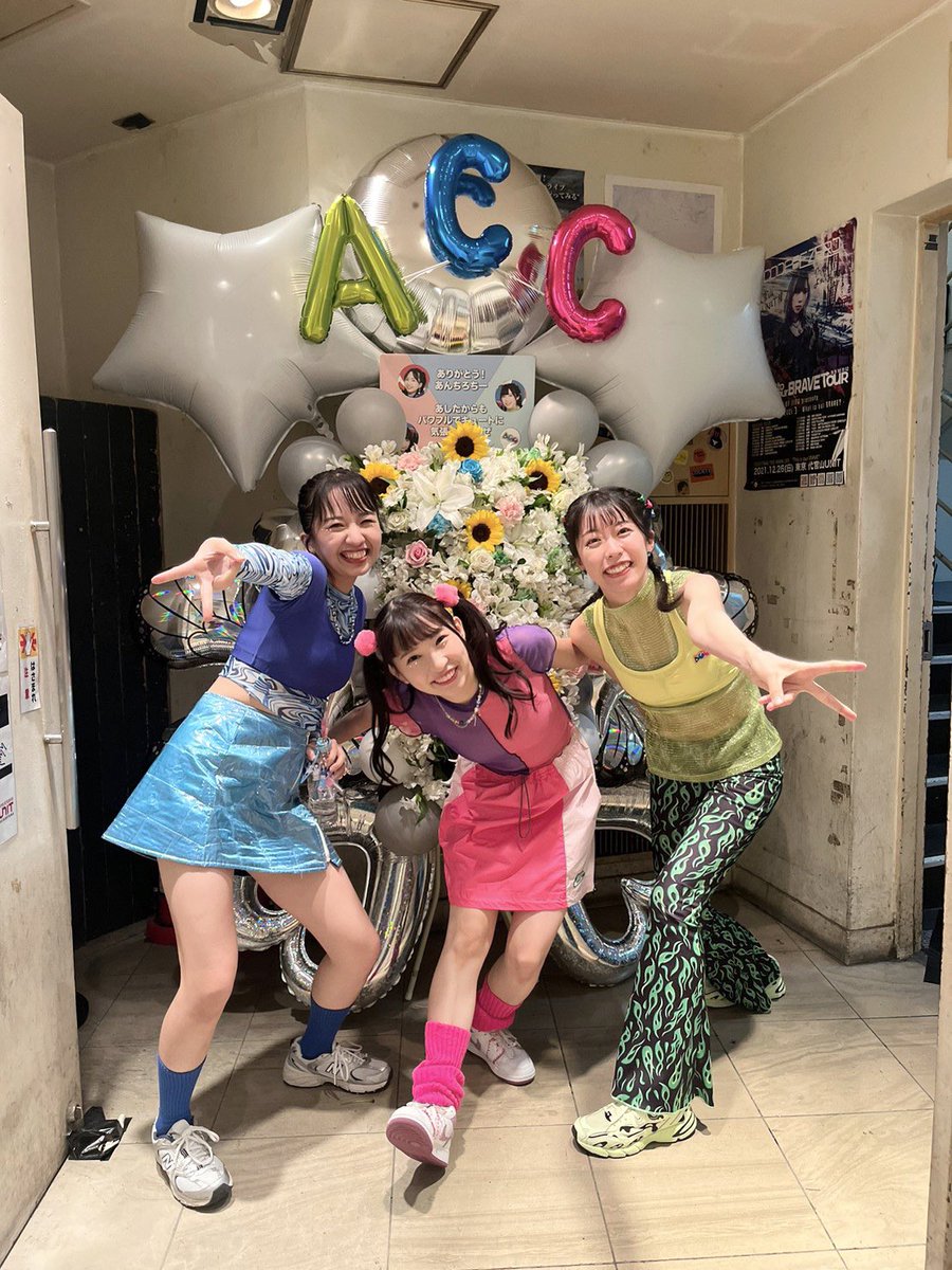 瀬戸杏奈 (@anna_ggll) / Posts / X