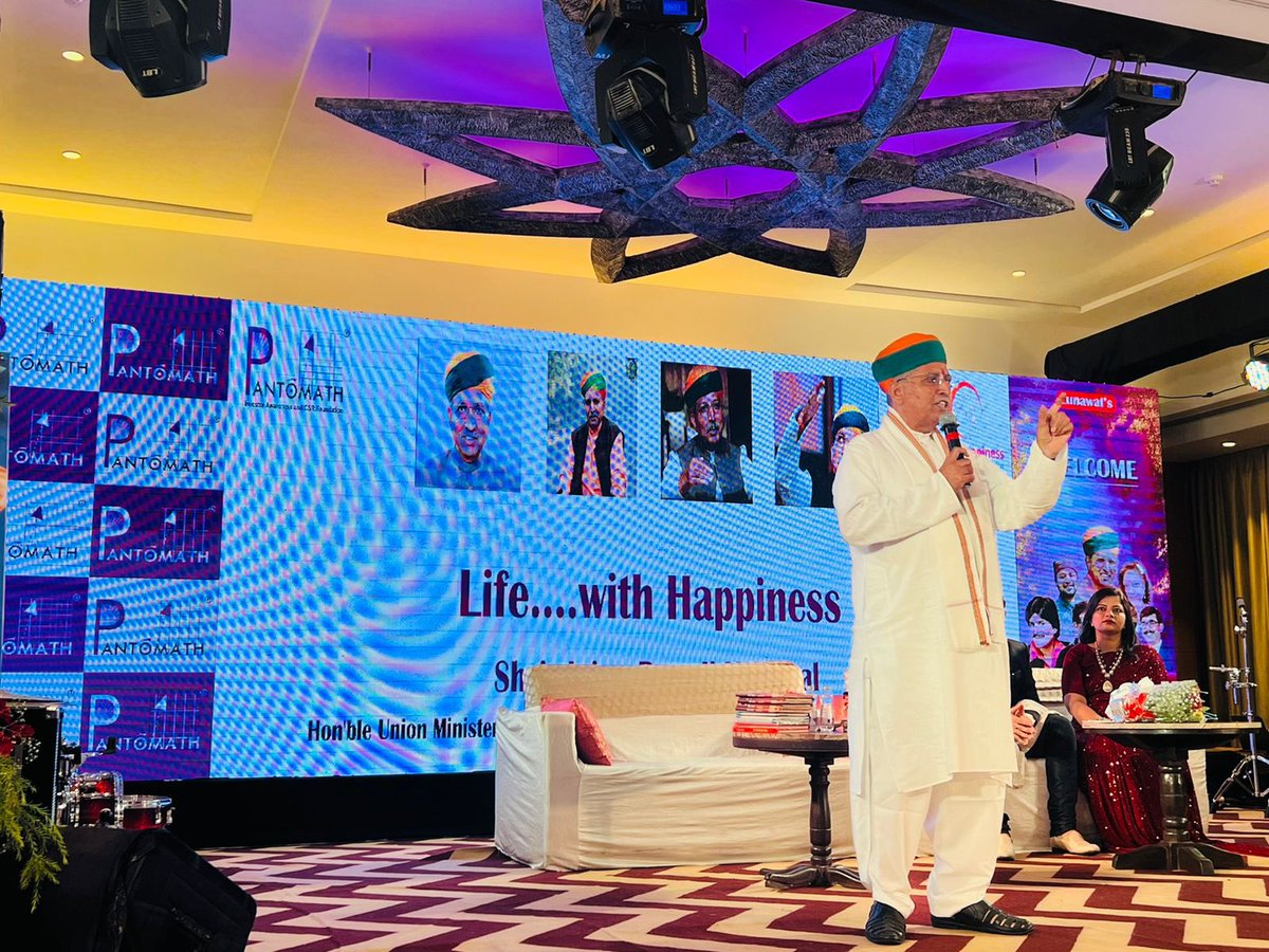 arjunrammeghwal's tweet photo. Attended a mega get-together organised by @pantomath_group in Lonavala. Value propagator Dr @nilaynanditesh, Mr @mahavirlunawat, leading families & people from cross-culture lineage graced the event with their valuable insights.
#MegaGetTogether
#ProgressWithValues #Life https://t.co/lCWFHgmelD