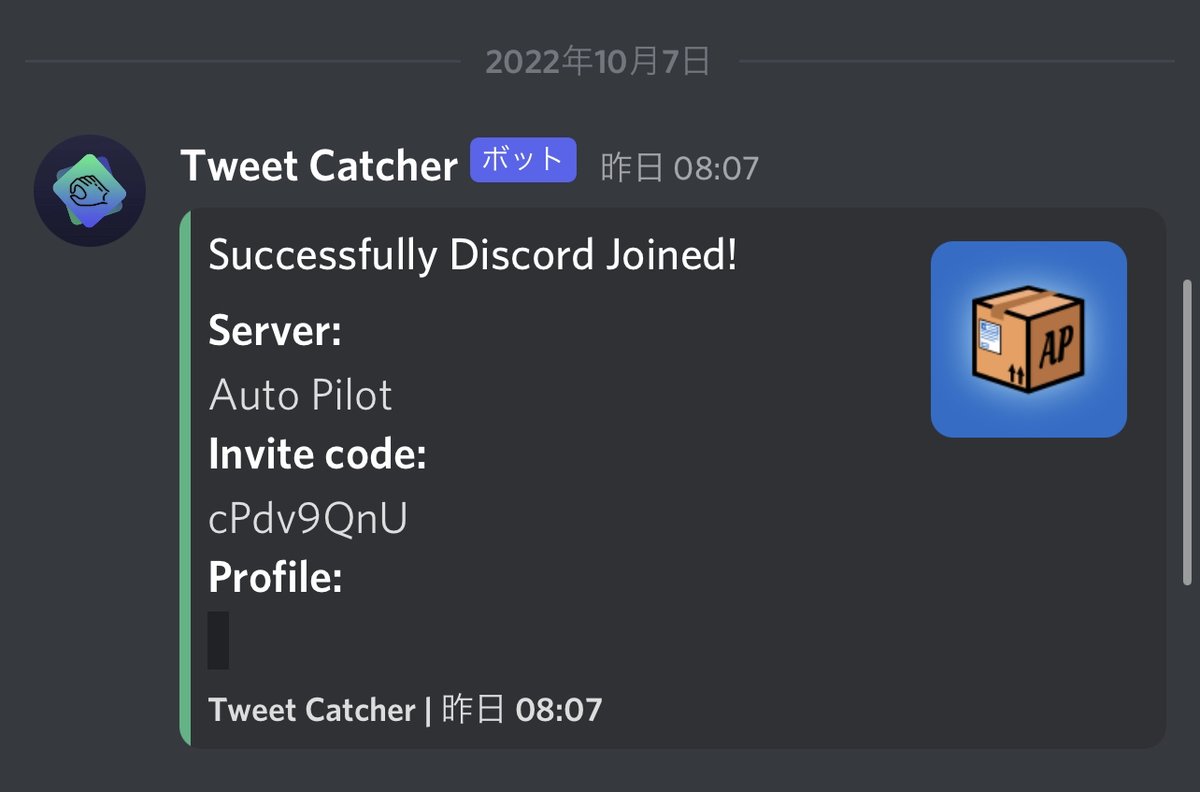 TweetCatcherSuccess tweet media