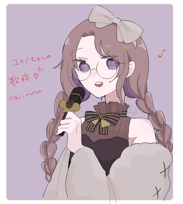 秋月ユエノさんの歌枠がめちゃかわだったなぁという思い出……#ユエノート 