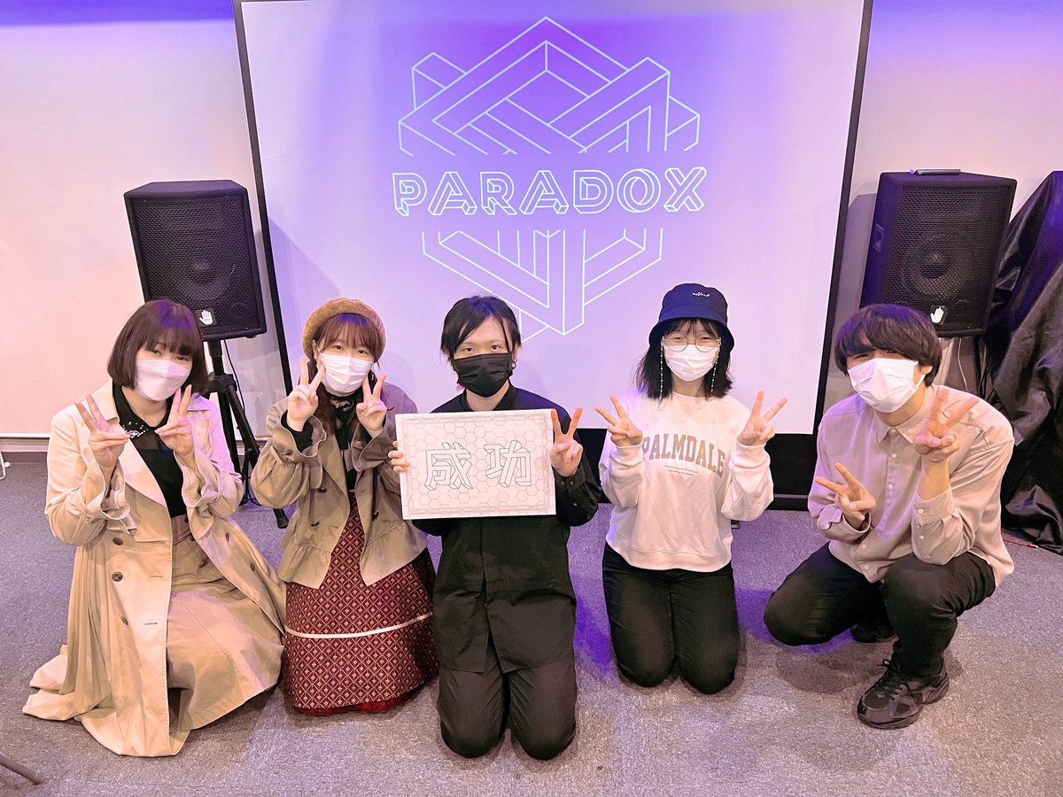naka_escape's tweet photo. XEOXY『PARADOX』ランスルー参加しました！

テーマ性が謎解きに丁寧に反映されつつ、楽しませる工夫に富んだ公演でした。めっちゃ良かった…！

 #パラドナゾ https://t.co/b02TiUrEaH