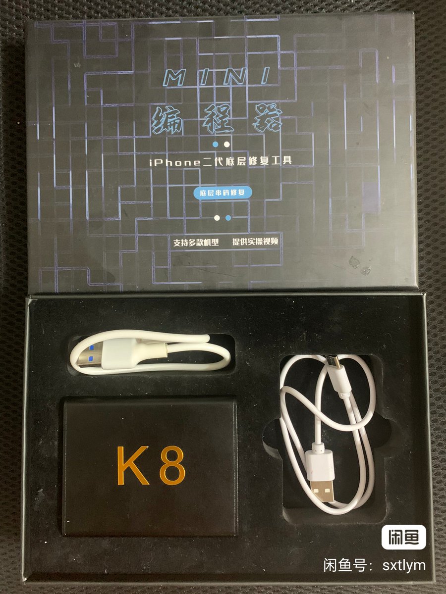 kaisa2334's tweet photo. 这东西有啥用？求教 https://t.co/LatvTd7UI5