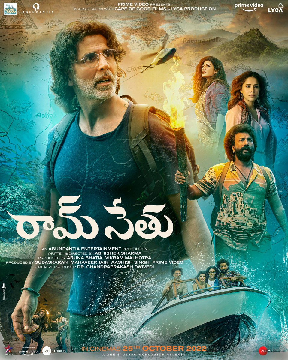 Dr_BS_Krishna's tweet photo. Tollywood's Trending Sensation @ActorSatyaDev shared the screen with @akshaykumar in #RamSetu an action adventure film.

#ActorSatyaDev  #lycaproductions #CapeOfGoodFilms
#PrimeVideo
#Abundantiafilms
#zeestudios
#RamSetu in cinemas from 25 October 2022 Hindi, Telugu &amp; Tamil also. https://t.co/y0TYjO4SNz