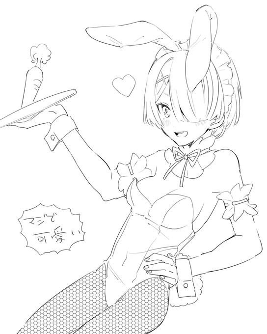 二日ぶりくらいにペン持った 