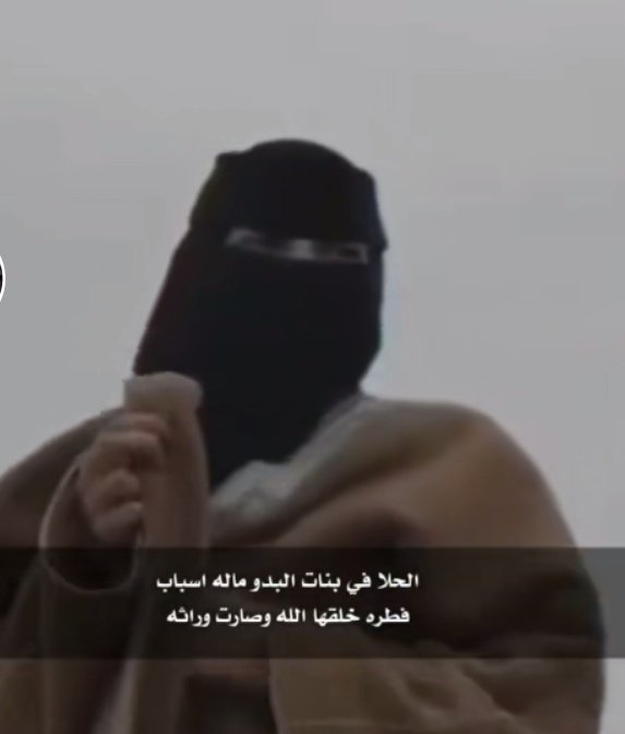 ي ويل حاآلي🍀 tweet media