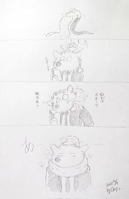 急に寒くなったからね、スネークがウルフのマフラーになってもいいんじゃないか?

日付ずれちったけど、無事公開おめでたう😊

#バッドガイズ 
#TheBadGuys 