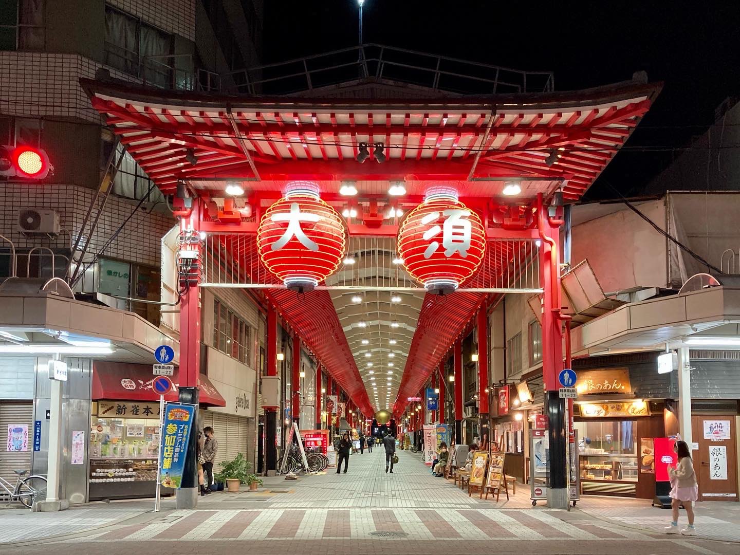 ブラジル料理 Twitter Search Twitter