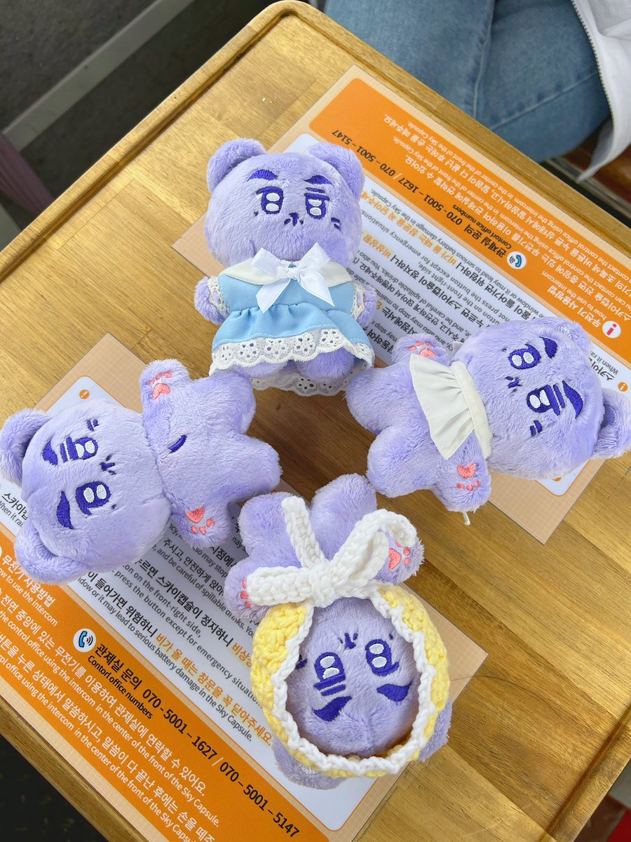 아부지를 소환하는 꾸미베어 마법진