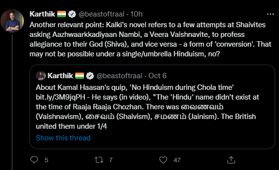 Meet the "neutral" narrative setter.

Subtly pushes an empty rhetoric based on fictitious characters in Ponniyin Selvan novel - as a "relevant point" to point out that Hinduism was not a single religion during Chola period.

Let's expose this lie based on the novel itself! 
A 🧵